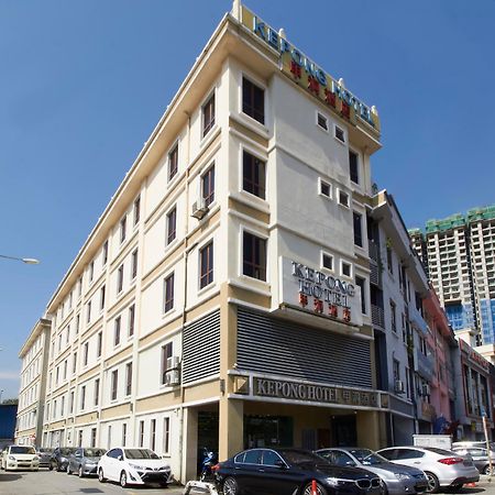 Kepong Hotel Kuala Lumpur Dış mekan fotoğraf