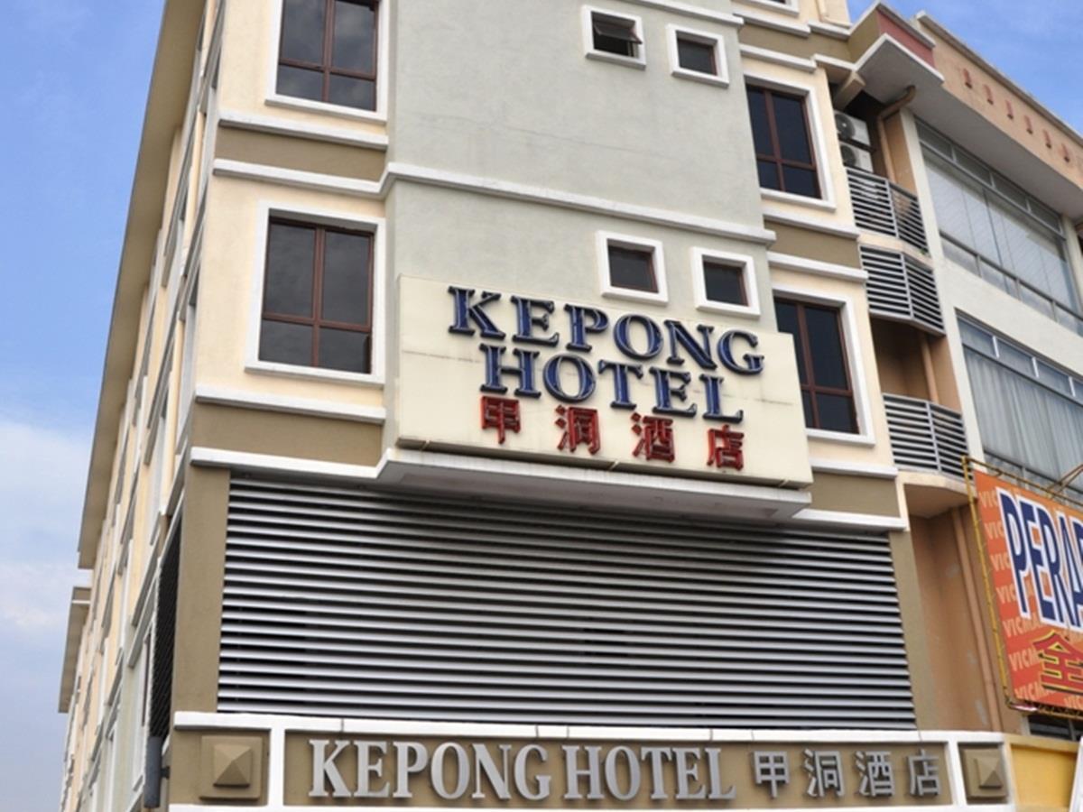Kepong Hotel Kuala Lumpur Dış mekan fotoğraf